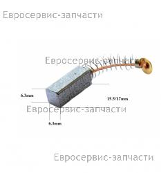 Щетки угольные GBM 6 RE, PSS 230, BOSCH 2604321904