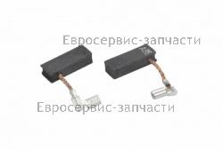 Щетки GBH 2-22/2-26 (ПГ22) 1617000525 1617000525