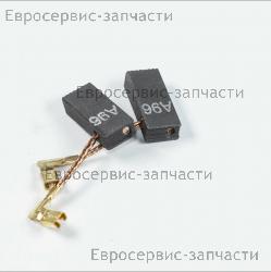 Щетки GBH 2-22/2-26 (ПГ22) 1617000525 1617000525