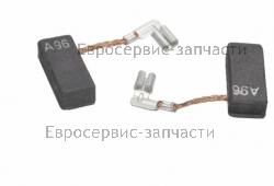 Щетки GBH 2-22/2-26 (ПГ22) 1617000525 1617000525