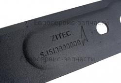 Нож 38 см для газонокосилок FUBAG SJ513800000
