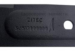 Нож 38 см для газонокосилок FUBAG SJ513800000
