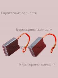 Графитовые щетки МШУ 2023Э Wert EAG 2023Т 2шт. Elitech 1805.054600