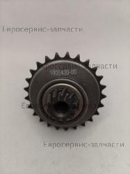 Муфта для перфораторов (N041836)