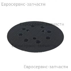 Пластина опорная для плоскошлифовальных машин (151281-08)