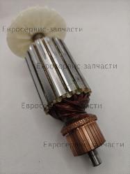 Ротор 230В для болгарок (574370-08)