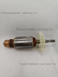Ротор 230В для болгарок (574370-08)