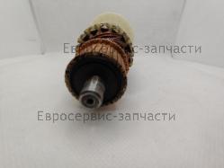 Ротор 230В для болгарок (574370-08)