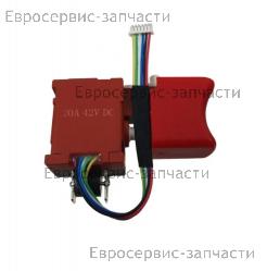 Выключатель v.2 DPK-2042K 20A 42V DC 5E4 (разъём 9.3 мм для DB/DBS) V000-002-697-2