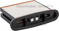 Складчатый фильтр из полиэстера, для влажной обработки для GAS 25 (2607432015, 2 607 432 015)