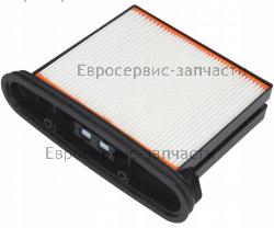 Складчатый фильтр из полиэстера, для влажной обработки для GAS 25 (2607432015, 2 607 432 015)