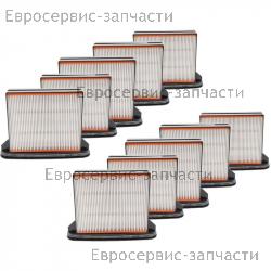 Складчатый фильтр из полиэстера, для влажной обработки для GAS 25 (2607432015, 2 607 432 015)