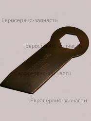 Нож вала GSC4840, GSC5140, CHAMPION(IGP) TS0P0000000