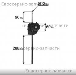 Редуктор привода колес LM4627, LM 4630 (L-463.5мм, 1 штифт, 3 канавки), CHAMPION(IGP) 70860370000