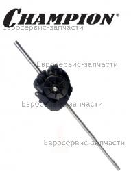 Редуктор привода колес LM5131 (L-490мм, 1 штифт, 3 канавки), CHAMPION(IGP) 70860570000