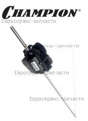 Редуктор привода колес LM5131 (L-490мм, 1 штифт, 3 канавки), CHAMPION(IGP) 70860570000
