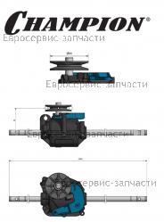 Редуктор привода колес LM5131 (L-490мм, 1 штифт, 3 канавки), CHAMPION(IGP) 70860570000