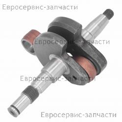 Коленвал для бензопилы STIHL MS 210, 230, 250 / IGP 1300131
