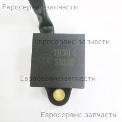 Блок управления TCI T2.6CBMS, TC3.6BMS T3.6-04000400