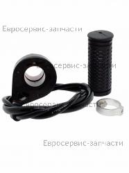 Рукоятка управления T2.6CBMS T2-01000600B