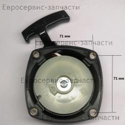 Стартер в сборе T444S-2, 143 R II, CHAMPION(IGP) 2120008541