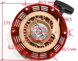 Стартер GX110,120,140,160,200,210 (D-175мм, 53.3мм) (красный) IGP 1500007