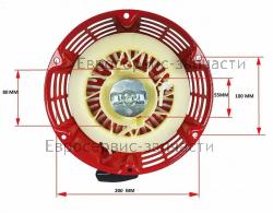 Стартер GX390, 420  193500019-0011 IGP Champion, артикул 1500009