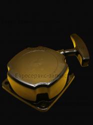 Стартер в сборе 33-52 см3, CHAMPION(IGP) 1700041