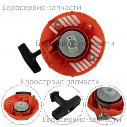 Стартер в сборе Husqvarna 128R (IGP) 1400056 замена для (5790631-01)