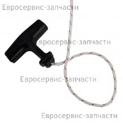 Стартер в сборе Husqvarna 128R (IGP) 1400056 замена для (5790631-01)