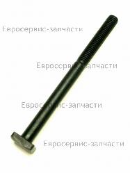 Винт крепления глушителя MS 250, MS 170 (M5x65), CHAMPION(IGP) 1300120