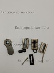 Шибер 2610398508 для шабера SKIL 7710 (Тип F015771001)