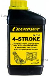 Масло минеральное (1 л; SAE 30) для 4-тактных двигателей Champion 952852