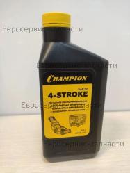 Масло минеральное (0.6 л; SAE 30) для 4-тактных двигателей Champion 952851