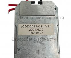 Плата управления двигателем v.3.1 (JCDZ-2023-С1, разъём 9.3 мм, алюминиевое основание) V000-004-409-5
