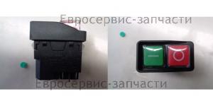 Выключатель электромагнитный V000-003-280 / ЗАПЧАСТИ ДЛЯ ПИЛЫ ТОРЦОВОЧНОЙ ЭЛЕКТРИЧЕСКОЙ ЗУБР ЗПТК-255-1800