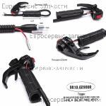 Ручка управления ELITECH: БМ 52Е, БМ 70Н для бензобура 0810.025200 / ЗАПЧАСТИ ДЛЯ МОТОБУРА БЕНЗИНОВОГО ELITECH БМ 70Н (2020 ГОД) (РЕДУКТОР, РУКОЯТКА)