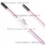 Вал штанги T233,334-517, 347, 438, 447, 527, 528 8х1534 мм неразъёмный Champion, артикул 02020060017 / 2 ВАЛ - ШТАНГА -ТОРОС ГАЗА - РЕДУКТОР - КОЖУХ ТРИММЕР CHAMPION Т517