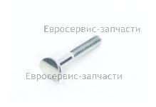 Болт крепления верхних рукояток LM4215, LM4622 (М8, L-50мм), CHAMPION(IGP) 60110040000 / 1 РУЧКА - ТРОС ГАЗА ГАЗОНОКОСИЛКА CHAMPION LM4627