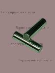 Штифт 5х17,8 шестерни привода колес для газонокосилке CHAMPION LM4627,4630,5131 / 60290080000 / 4 КОЛЕСА - РЕМЕНЬ Газонокосилка CHAMPION LM5131