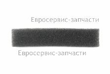 Фильтр воздушный CHAMPION LM-4215 дополнительный для газонокосилки (Чемпион) 25300010000 / "9 ВОЗДУШНЫЙ ФИЛЬТР  Газонокосилка CHAMPION LM5345 Двигатель Т675 V=200 см³ до №04091700876"