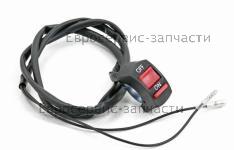 Выключатель зажигания BC9714, BC8723, CHAMPION(IGP) 111010280009 / 1 РУЧКА - ТРОС ГАЗА - ФРЕЗЫ КУЛЬТИВАТОР CHAMPION ВС7713