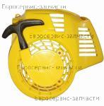 Стартер в сборе GB226, GBV326S (D-226мм), CHAMPION(IGP) 70080100039 / 2 КРЫЛЬЧАТКА - ТРУБЫ - СТАРТЕР ВОЗДУХОДУВКА CHAMPION GВV326S