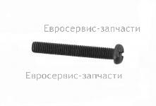 Болт натяжения цепи PP125, PP126, CHAMPION(IGP) 03010060050 / 3 РЕДУКТОР ВЫСОТОРЕЗ CHAMPION PP126
