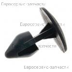 Клипса PS257 см. 16257206 Champion, артикул 02110030174 / 2 БАК - УЛИТКА - КРЫЛЬЧАТКА -НАСОС ОПРЫСКИВАТЕЛЬ CHAMPION PS226