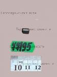 Штифт Metabo для STE135 141163740 / ЗАПЧАСТИ ДЛЯ ЛОБЗИКА ЭЛЕКТРИЧЕСКОГО METABO STEB 135 PLUS (ТИП 11000000)