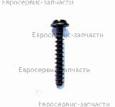 Винт с головкой TORX 1603490005 / для угловой шлифмашины Bosch GWS 22-230 LVI 230 V 3601H91C00, деталировка 1
