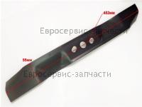 Лезвие L=435мм для GLM-5.0ST (64) WRS 61/61/906 / ЗАПЧАСТИ FUBAG ОТСУТСТВУЮЩИЕ В ДЕТАЛИРОВКАХ