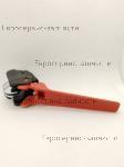 Ручка сцепления BC8813, BC7723, CHAMPION(IGP) 10401-T01804 / ЗАПЧАСТИ Champion ОТСУТСТВУЮЩИЕ В ДЕТАЛИРОВКАХ