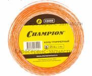 Корд триммерный Square Twist DUO (2.0 мм; 15 м; витой квадрат) CHAMPION C5055 / ЗАПЧАСТИ Champion ОТСУТСТВУЮЩИЕ В ДЕТАЛИРОВКАХ